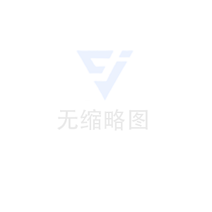 北京加固公司加固技術之鋼結構建筑防腐設計、棧橋防腐技術 北京加固公司加固技術之鋼結構建筑防腐設計、棧橋防腐技術